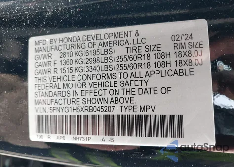 2024 Honda Pilot Ex-L 7 Passenger из США, поврежденный, VIN 5FNYG1H5XRB045207